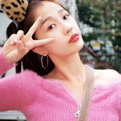 爱上我吧粤语